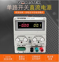 36V60V6A10A可调直流稳压电源供应器Gwinstek固纬SPS-3610/606