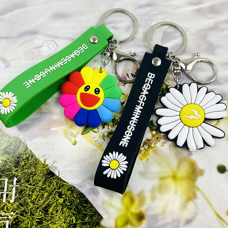 可爱向日葵钥匙扣七色笑脸太阳花学生书包挂件汽车包包挂饰小礼品