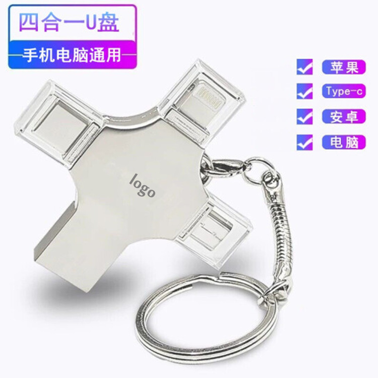 mobile phone u-disk cross usb flash drive four-in-one mobile phone u-disk multi-function usb flash drive android type-c usb flash drive