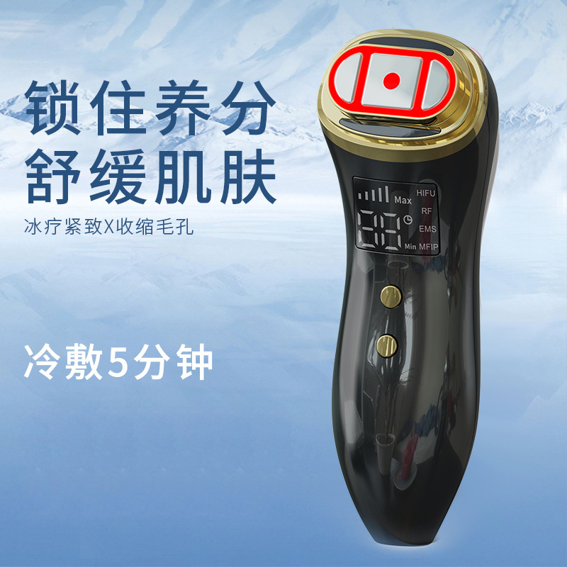 亚马逊新款便携hifu超声刀rf射频仪ems微电脉冲仪美容仪工厂批发