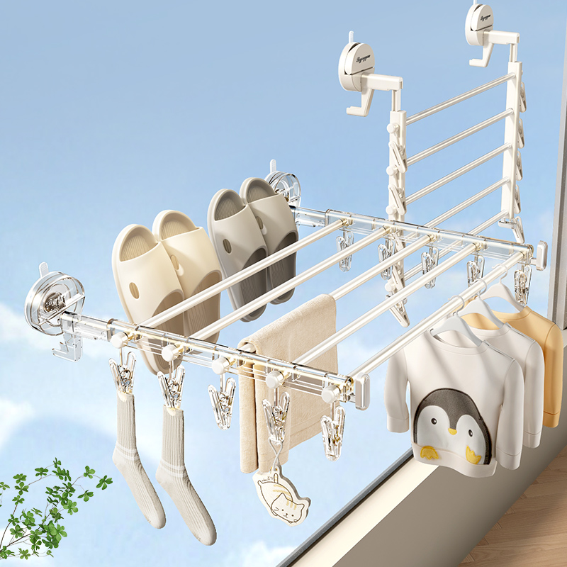 吸盘折叠晾衣架阳台家用晾衣室内飘窗晾衣杆免打孔晒鞋袜子架