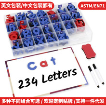 亚马逊跨境电商专供产品英语字母磁贴大写小写字母贴益智儿童玩具