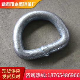 供应40t刮板机链条