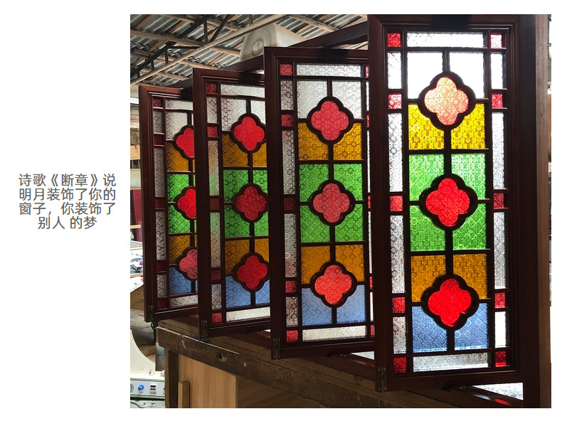 厂家定制 广州西关满洲窗 仿古门窗 花格屏风