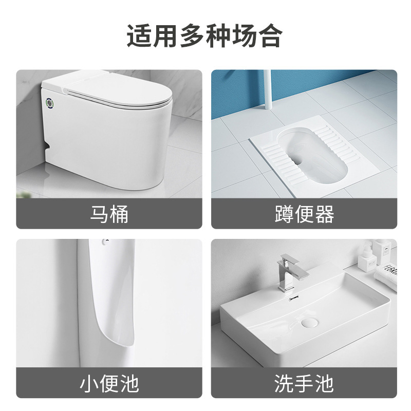 Toilet Small Flower Toilet Cleaner Gel Toilet Toilet Fragrance Type Toilet Cleaner Toilet Deodorant Deodorant Cleaner