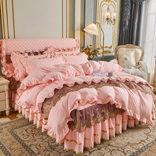 56PC欧式纯色水洗夹棉床裙式四件套蕾丝花边公主风床罩款春秋床上