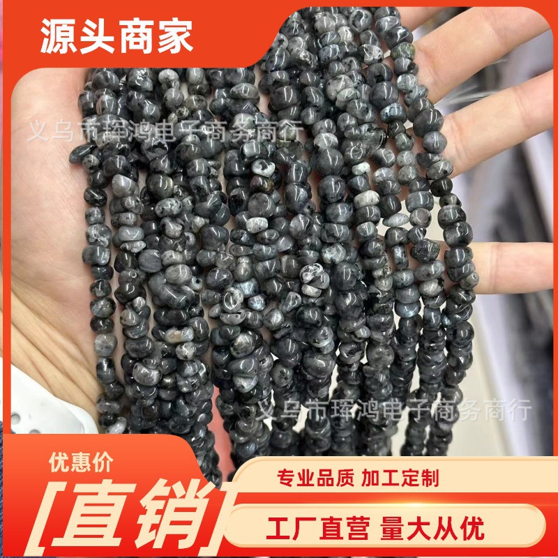 天然石5*8mm碎石合集80公分长链不定形外贸手链项链半成品DIY配件