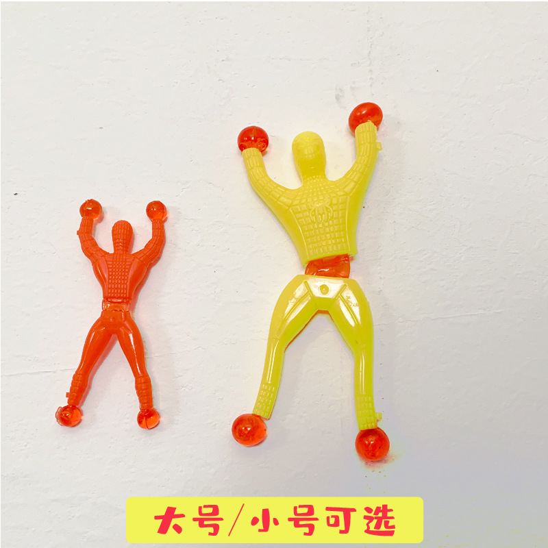 Children's Sticky Spider-Man Climbing Wall Spider-Man Toy Paste Sticky Hand Artifact Creative Gadget