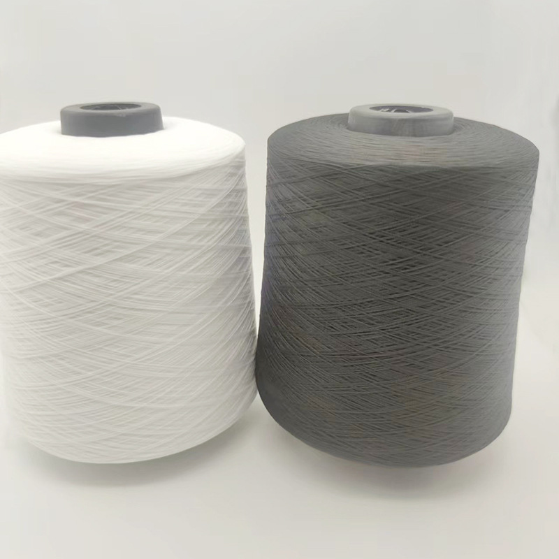 150D Low Stretch Yarn-500G White Black Medium Low Stretch Yarn Polyester Yarn Wholesale Specifications Complete