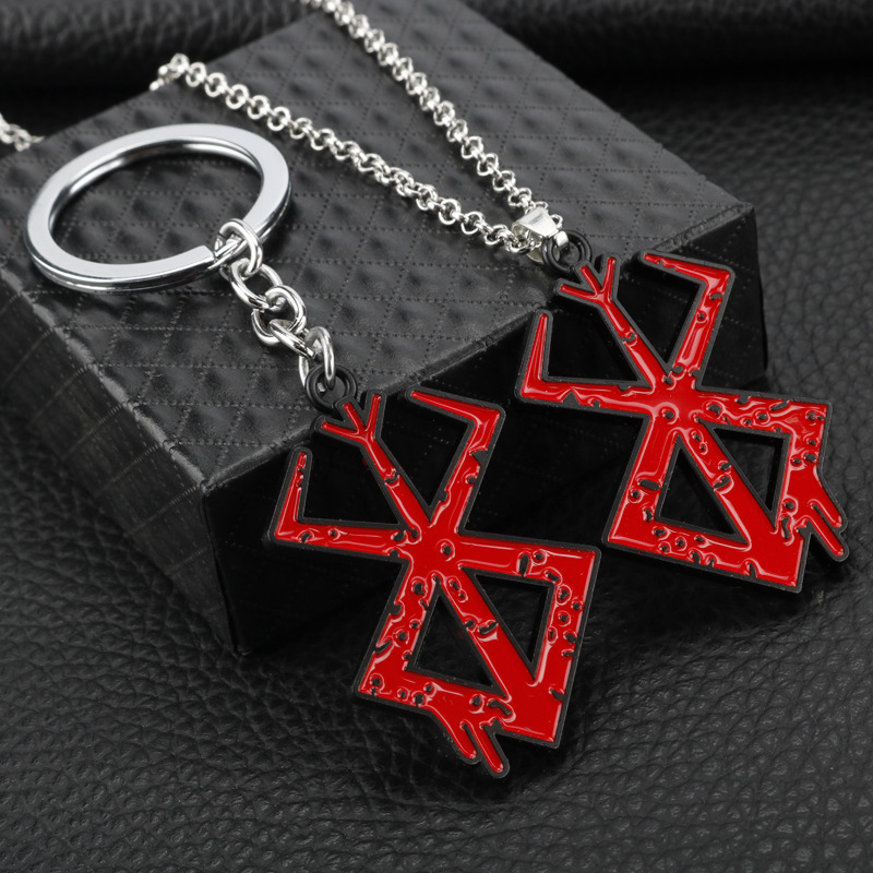 ps4游戏周边吊坠 剑风传奇 烙印战士无双标志项链钥匙扣 现货