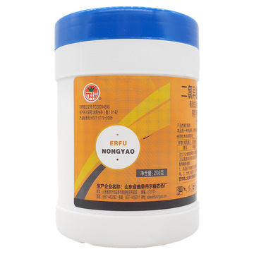 50%二氯异氰尿酸钠葡萄番茄早疫病 霜霉病土壤消毒剂农药杀菌剂