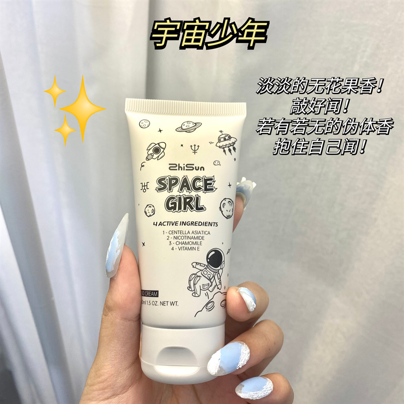 Zhishang Nicotinamide Fragrance Hand Cream Astronaut Nourishing Moisturizing Men and Women Portable Compact Autumn and Winter Hydrating and Whitening