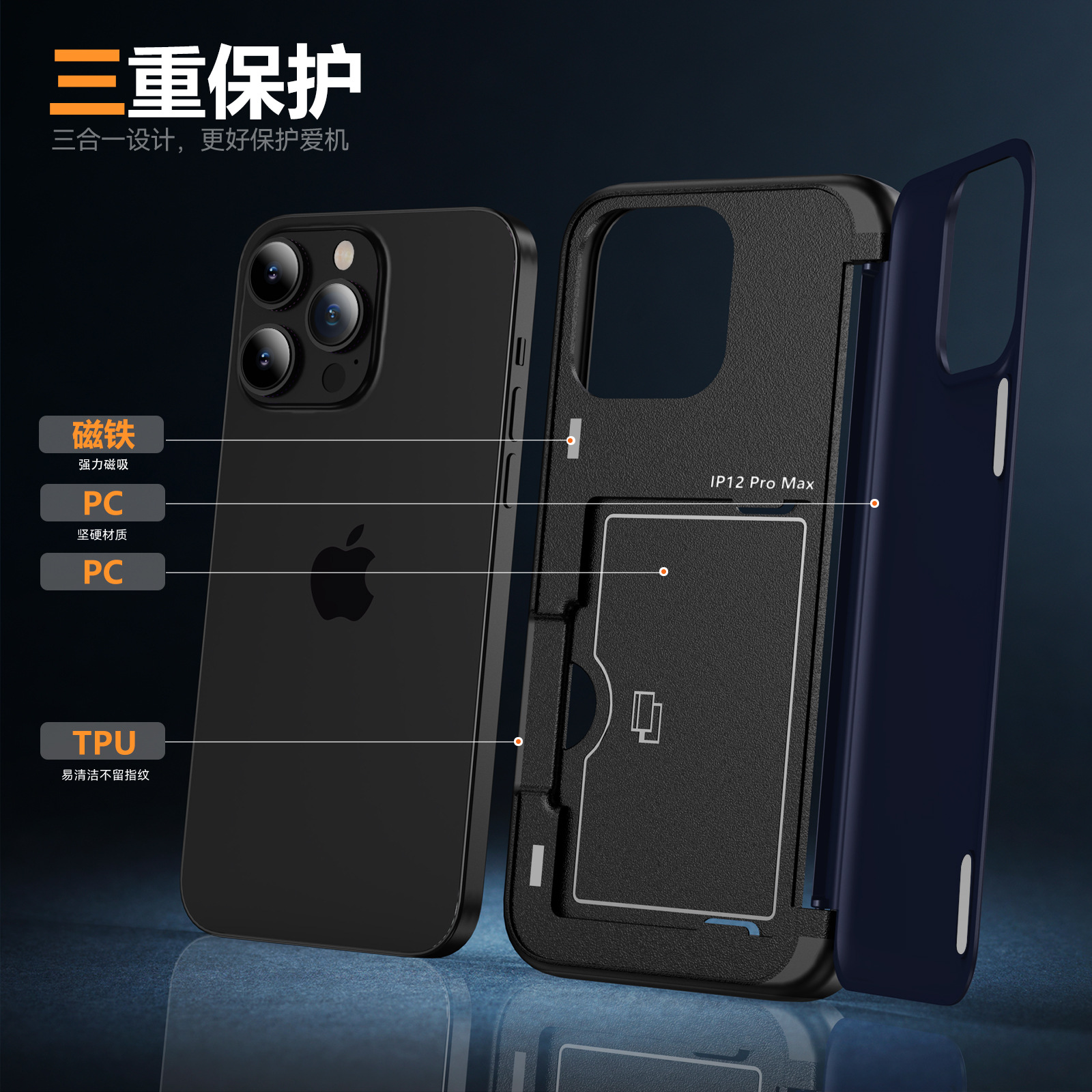 适用苹果15/14/13promax卡仕手机壳iphone12翻盖支架双卡槽保护套