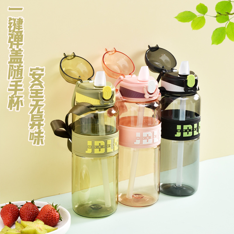 Direct Sales Tumbler Student Water Cup Sports Kettle Fitness Portable Leisure Water Cup Boys and Girls Sports Bottle Plastic Cup