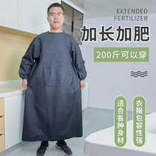 2023牛仔反穿衣加肥加大围裙带袖罩衣男女搬运工作服防污劳保大褂