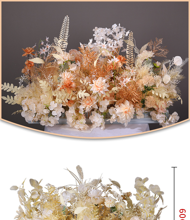 婚庆香槟色地排花成品婚礼舞台t台装饰假花落地路引长款花艺花排