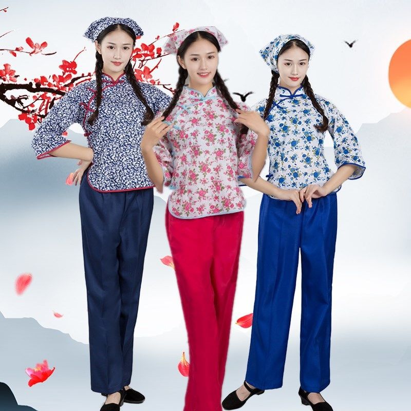 村姑衣服碎花女阿庆嫂服装中老年秧歌服采茶女舞蹈服复古民国套装