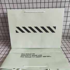5%现货offwhite潮牌全套服装辅料领标洗水麦软胶吊牌尺码off包装袋