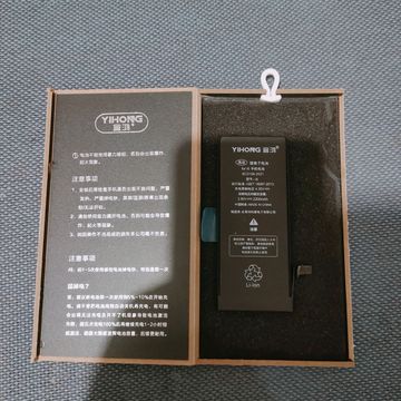 宜鸿适用oppoa5a7 a8a7x a59 a57 a77 a73手机电池大容量内置电板