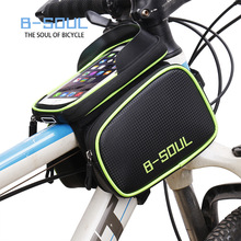 B-SOUL 自行车包前梁包山地车马鞍包手机包上管包骑行包配件