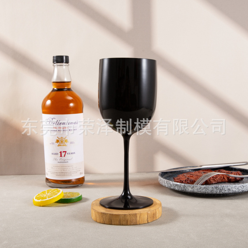 工厂直销480ml可重复使用的塑料高脚杯透明红酒杯香槟杯支持印刷
