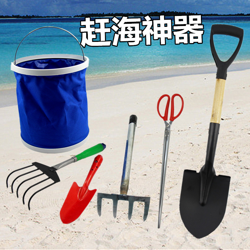 蛤蜊耙子沙滩挖贝壳海鲜蛏子赶海工具海蛎子园艺铲子套装挖土神器
