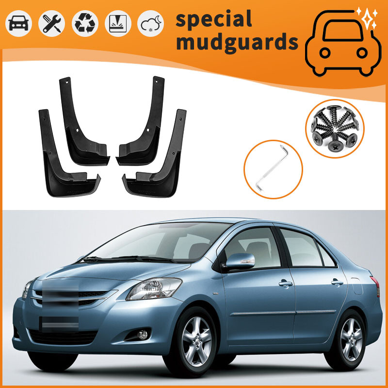 适用于08-19款丰田威驰 挡泥板汽车轮胎防飞溅挡泥皮-阿里巴巴