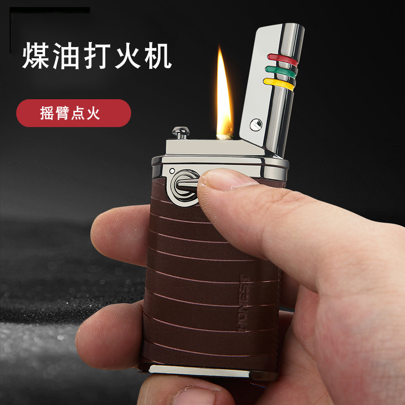新款百诚煤油打火机九峰复古老式个性摇臂一键点火跨境货源批发
