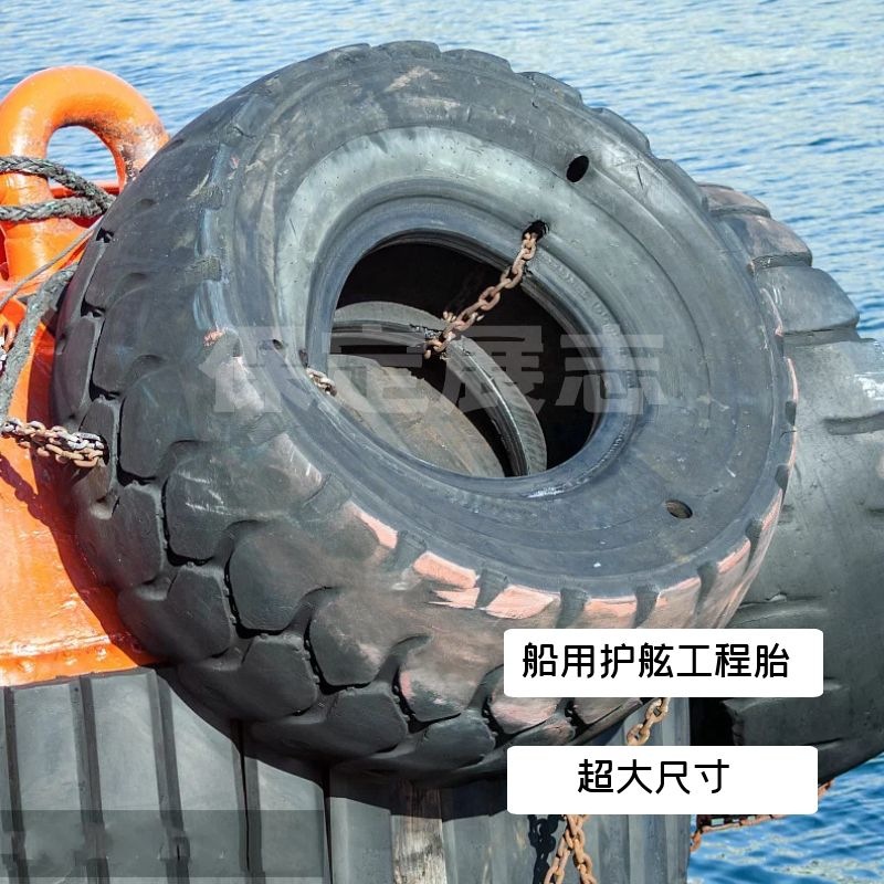 热卖旧飞机工程轮胎 码头船用护舷 靠帮拖轮船舶港口-阿里巴巴