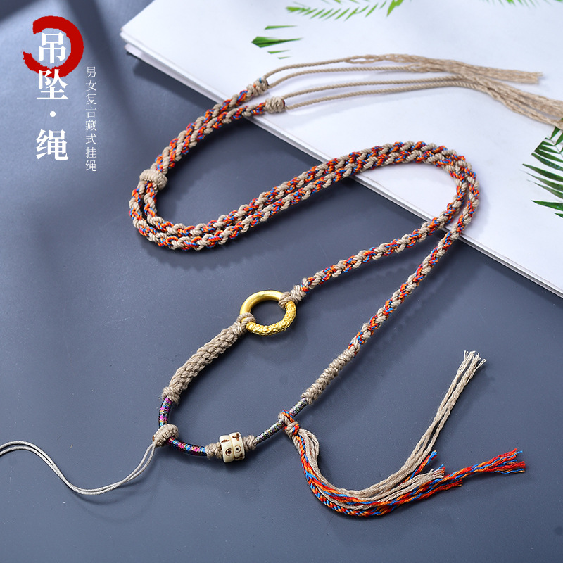 新款藏式手搓棉绳手工diy项链吊坠绳手绘唐卡蜜蜡挂绳编织绳批发