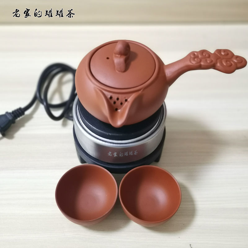 煮茶器煮茶炉老家罐罐茶300瓦家用电热炉电炉子紫砂茶罐烧茶代发