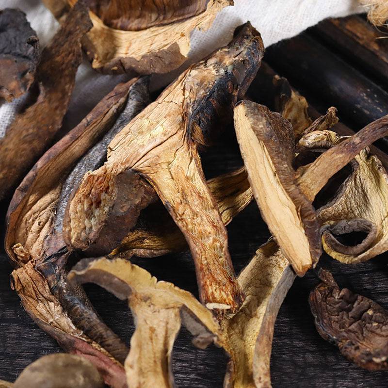 云南野生黑色牛肝菌片干货新鲜黑牛肝菌土特产蘑菇红黄食用菌农家