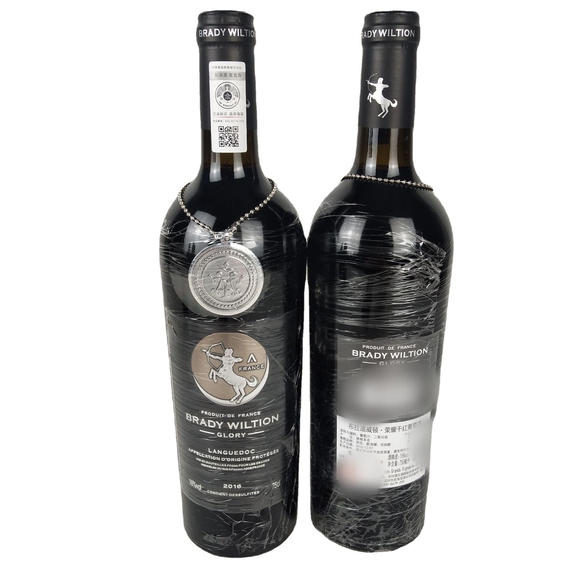 法国进口红酒 16度高度红酒 布拉迪威顿.荣耀干红葡萄酒 750ml*6