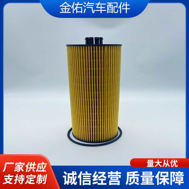 适配豪沃t5g曼51.05504.