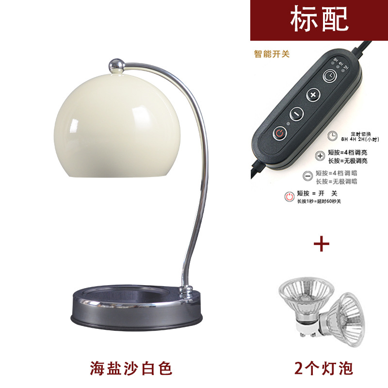 Aromatherapy Lamp Melting Wax Lamp Bedroom Bedside Table Lamp High-Grade Sense Atmosphere Lamp Gift Decoration Night Lamp Candle Lamp Melting Candle Lamp
