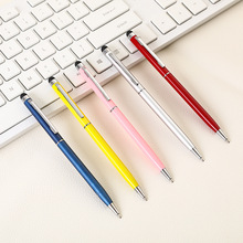 热卖小高士触控笔可印刷LOGO 电容圆珠笔 两用广告礼品金属笔现货
