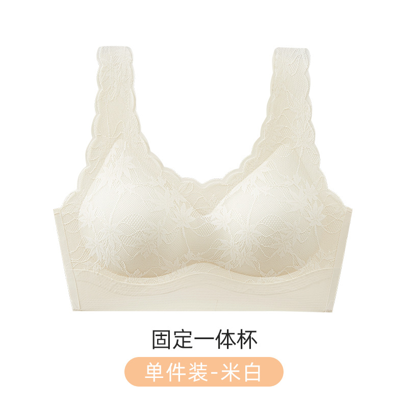 Backless Traceless One-Piece Cup Chest Pad Wireless Bra Beauty Back Bra Anti-Exposure Lace plus Size Bra Women's Underwear