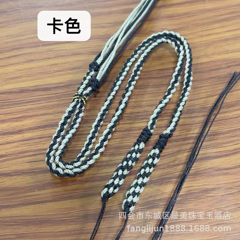 藏式吊坠绳四股编玉米结手搓棉线编织锁骨项链绳子横穿天珠挂坠绳