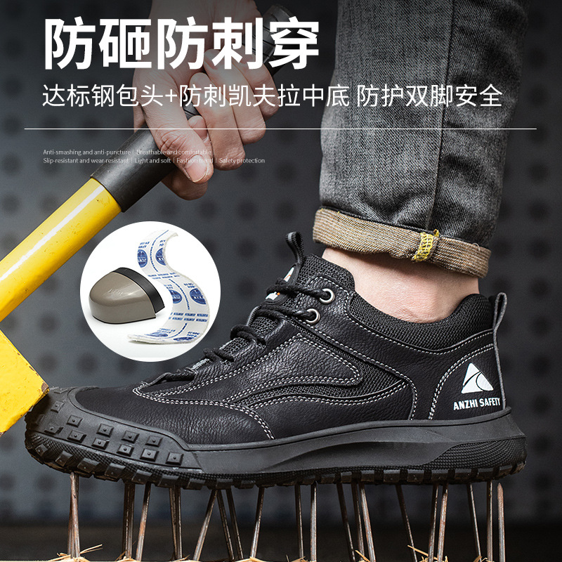 Anzhi New Labor Protection Shoes Men's Anti-Smashing and Anti-Penetration Lightweight Breathable Safety Protective Footwear Steel Toe Safety Shoes Summer