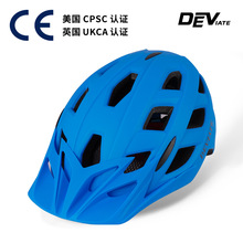 厂家直供单车头盔 一体成型头盔户外骑行头盔 自行车骑行头盔