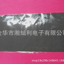 200*400*3.0MM灰黑色导热硅胶垫LED散热片 软矽胶现货供应厂湘灿