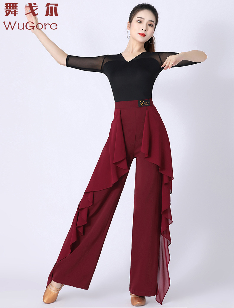 女摩登舞裤子成人拉丁舞长裤交谊舞阔腿裤广场舞蹈练功服