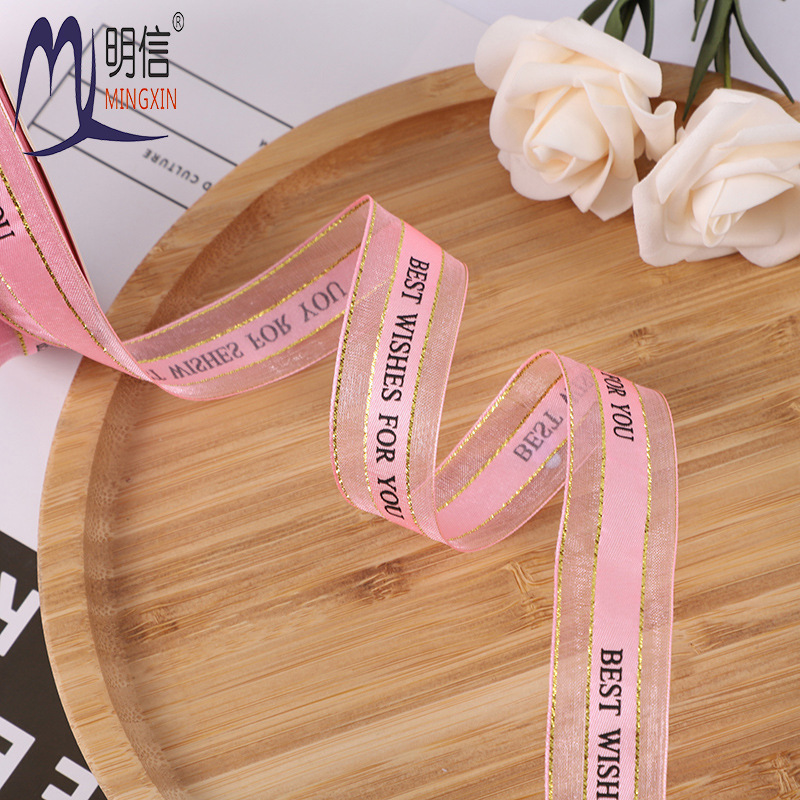 Korean Style English Transparent Printing Organza Tape DIY Bow Cake Decoration Packaging Tape Binding Ribbon Wholesale