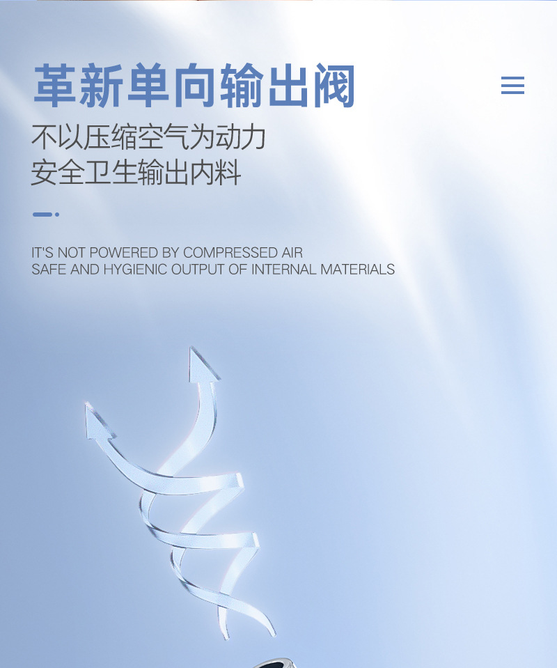 欧嘉莱尼神经酰胺隔离防护喷雾补水隔离防护喷雾二合一清爽亮白