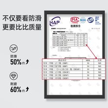 男士健身瑜伽垫防滑家用跳舞垫加宽瑜珈垫隔音减震室内运动地垫