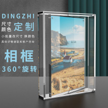 360°可旋转透明亚克力相框摆台批发 创意长方形现代简约精美画框