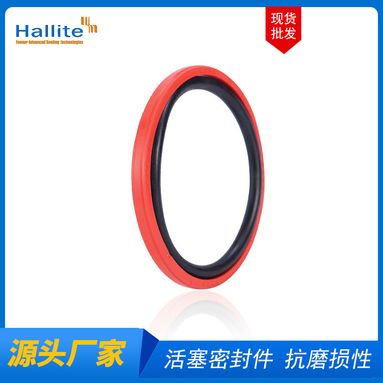 英国Hallite754双作用活塞密封圈 聚氨酯格莱圈注塑机活塞密封圈