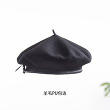 韩版秋冬新款PU皮包边系绳可调节羊毛呢贝雷帽画家帽女士时尚帽