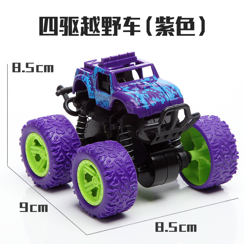 Children's Toy Car Engineering Inertial Vehicle Four-Wheel Drive Stunt off-Road Vehicle Boy Power Control Car Stall Night Market Wholesale