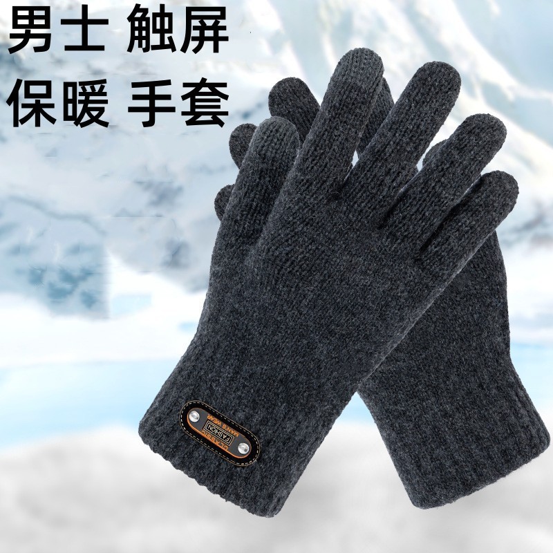 men‘s touchpad sensible gloves autumn and winter knitted cold-proof warm riding fleece-lined thickened cycling wholesale wool student